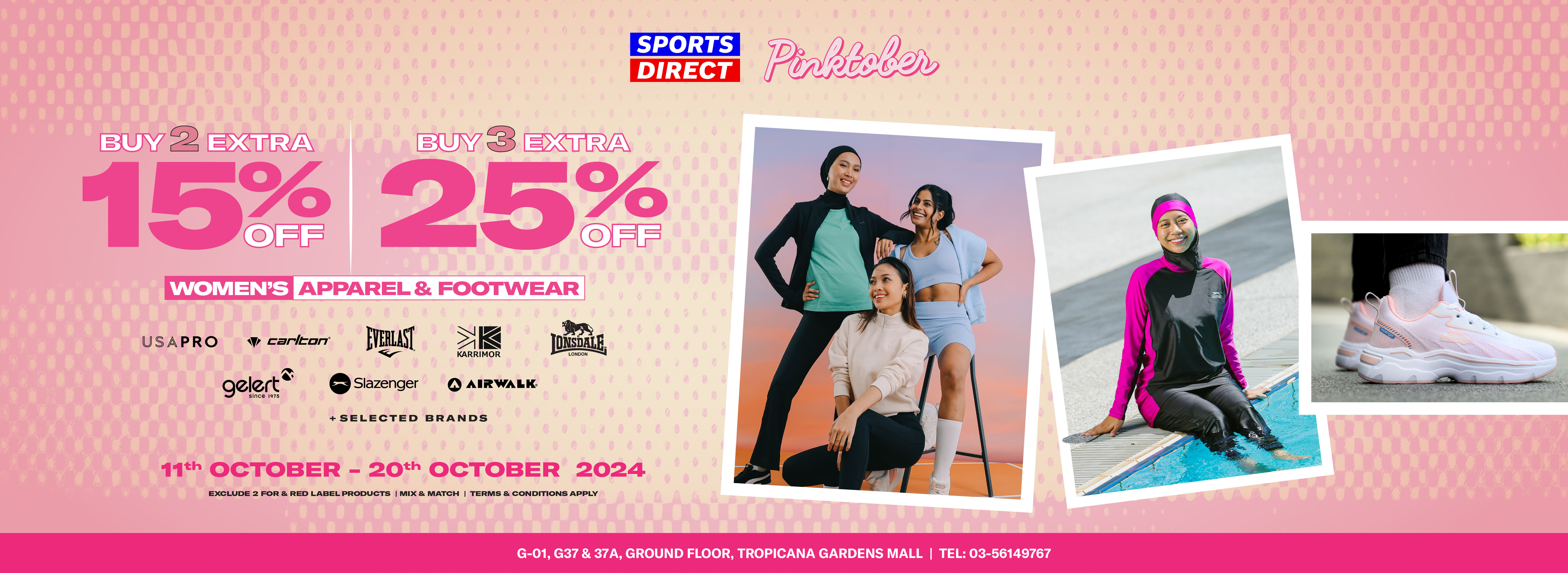 Tropicana Gardens Mall Buy 2 extra 15% off, buy 3 extra 25%