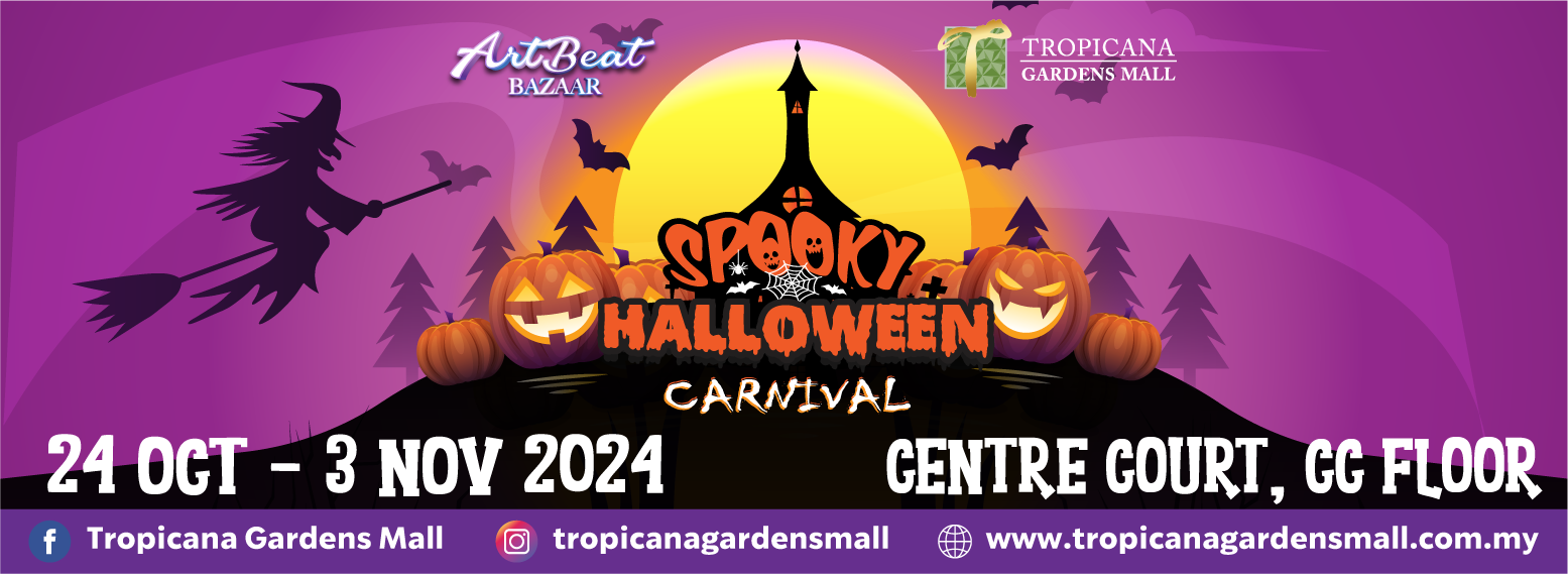 Tropicana Gardens Mall Spooky Halloween Carnival