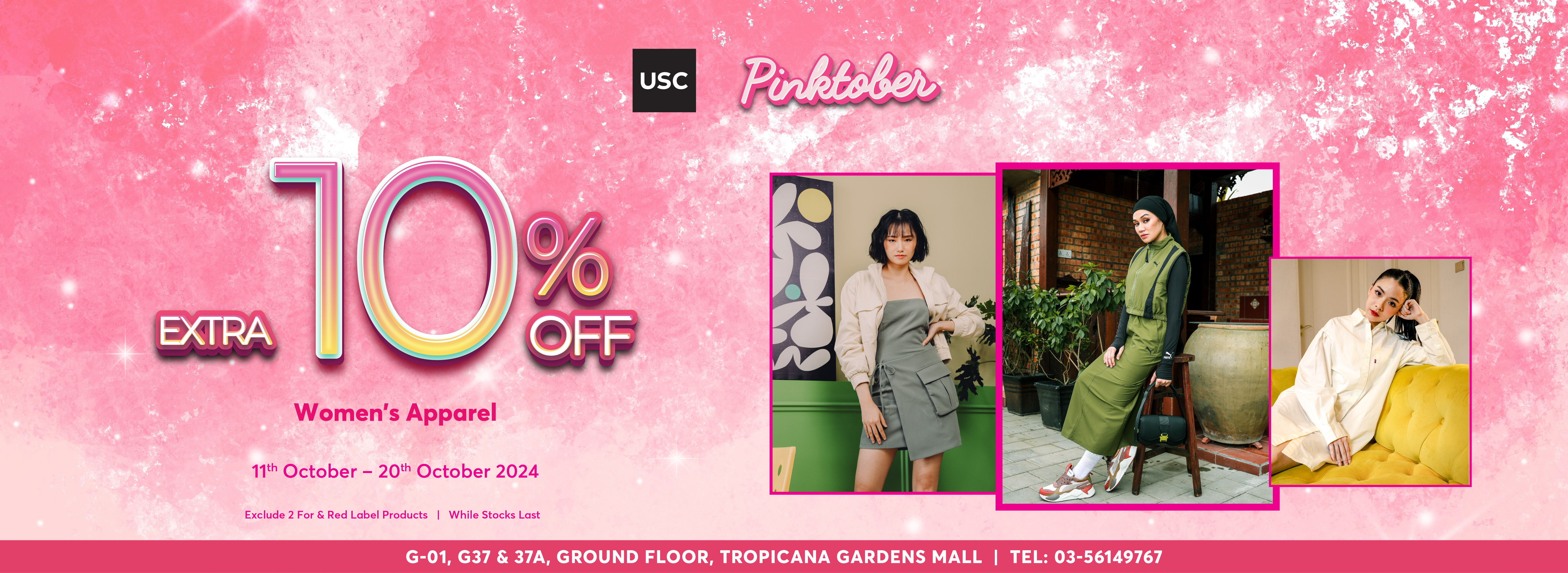 Tropicana Gardens Mall xtra 10% Off Women’s Apparel